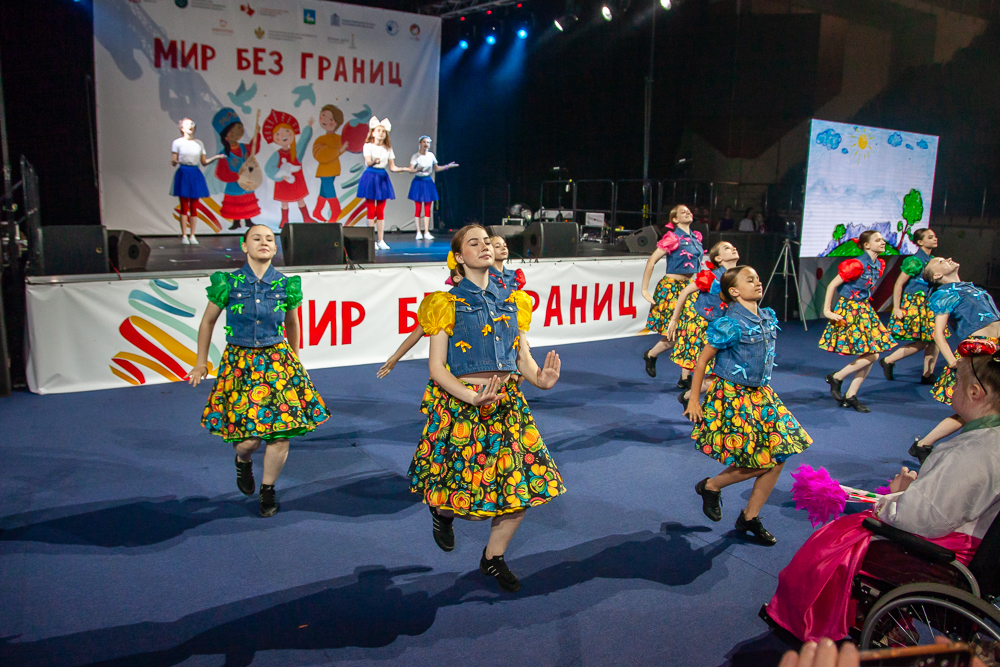 Фестиваль АРДИП «Мир без границ» в Одинцово
