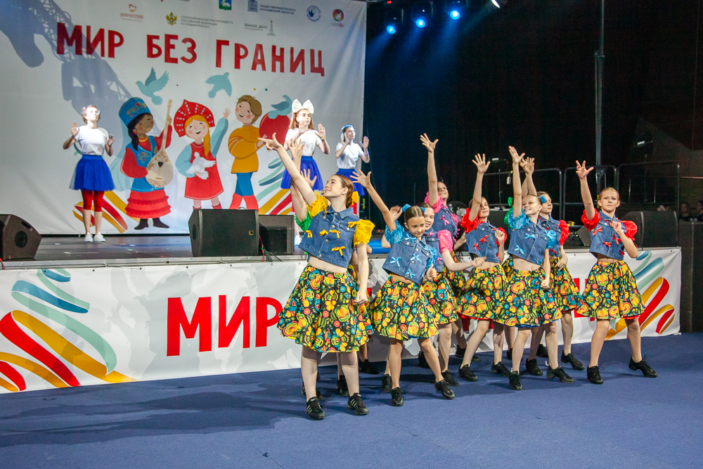 Фестиваль АРДИП «Мир без границ» в Одинцово