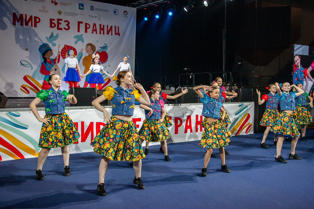 Фестиваль АРДИП «Мир без границ» в Одинцово