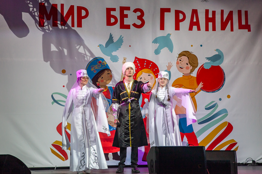 Фестиваль АРДИП «Мир без границ» в Одинцово