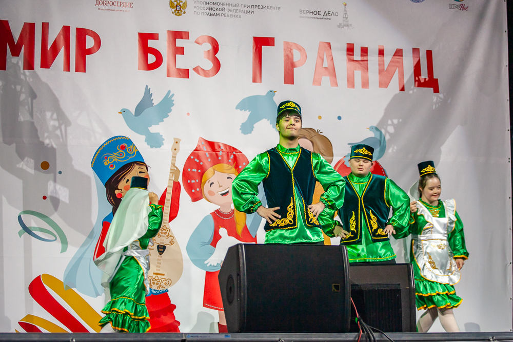 Фестиваль АРДИП «Мир без границ» в Одинцово