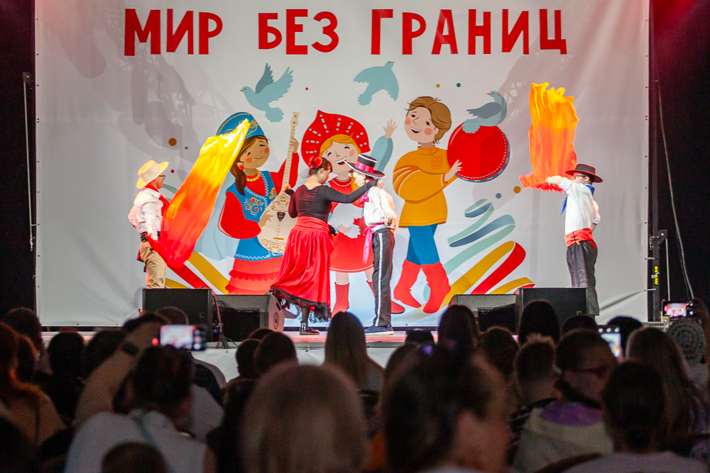 Фестиваль АРДИП «Мир без границ» в Одинцово