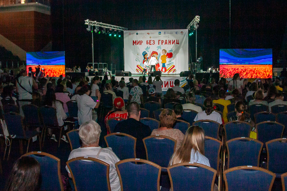Фестиваль АРДИП «Мир без границ» в Одинцово