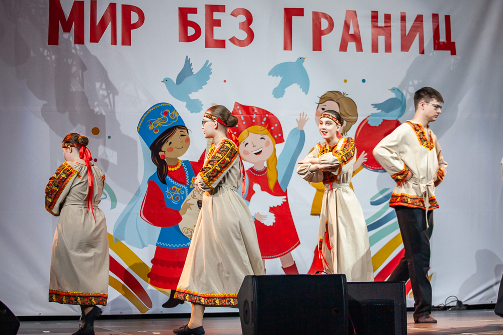 Фестиваль АРДИП «Мир без границ» в Одинцово