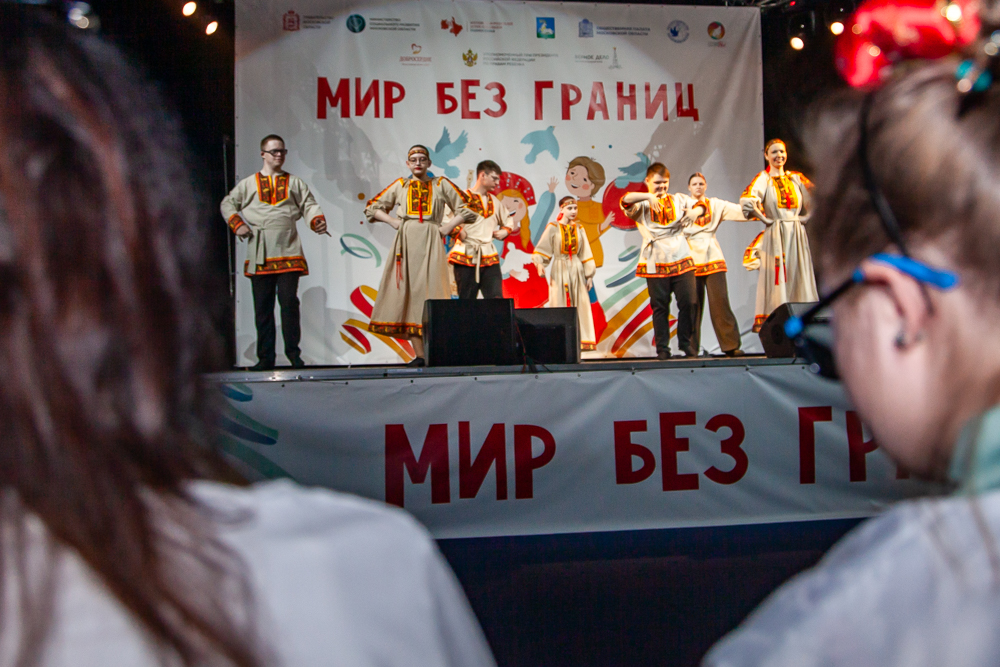 Фестиваль АРДИП «Мир без границ» в Одинцово