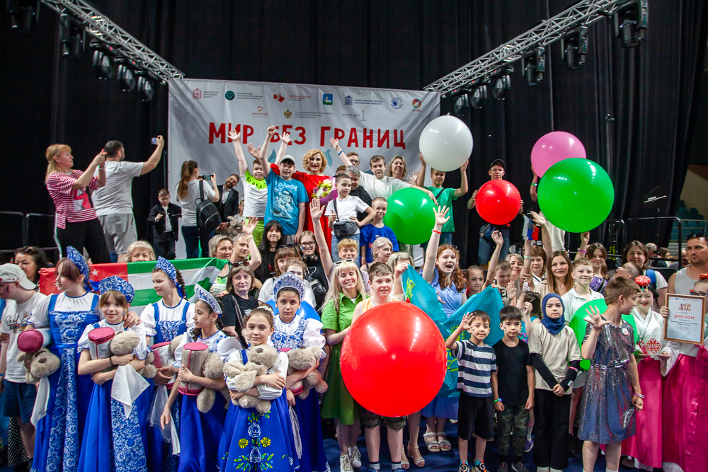 Фестиваль АРДИП «Мир без границ» в Одинцово
