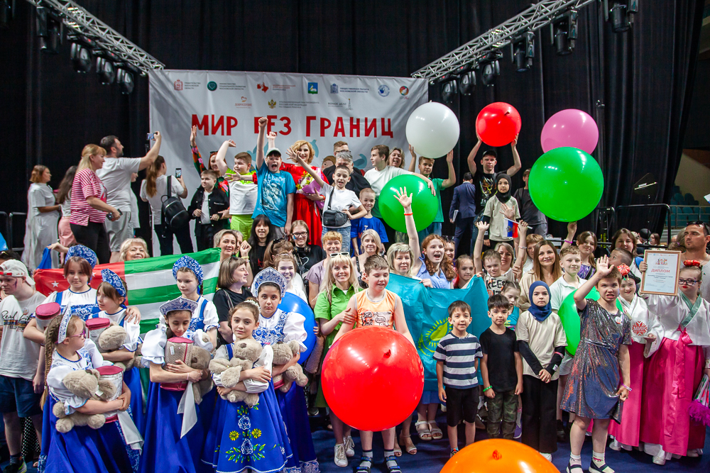Фестиваль АРДИП «Мир без границ» в Одинцово