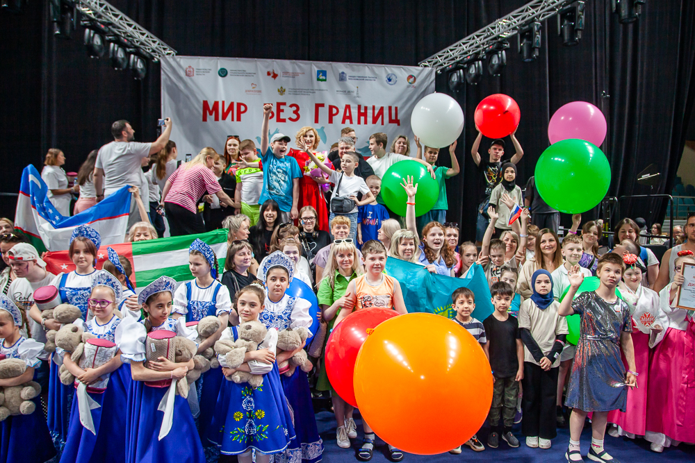 Фестиваль АРДИП «Мир без границ» в Одинцово