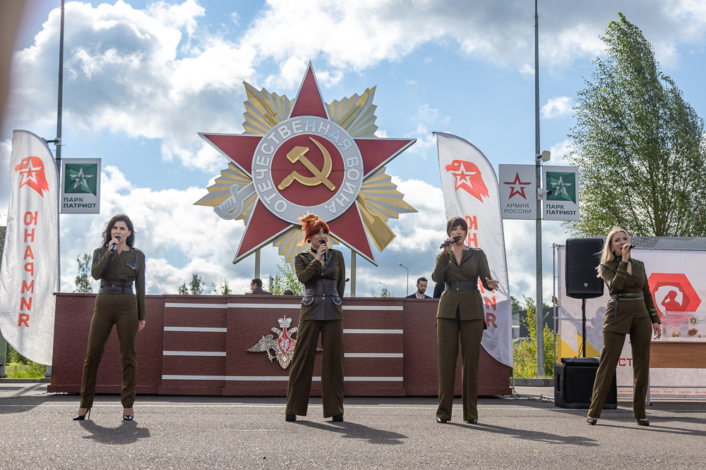 Военно-спортивная игра «Юный страж порядка» в парке «Патриот»
