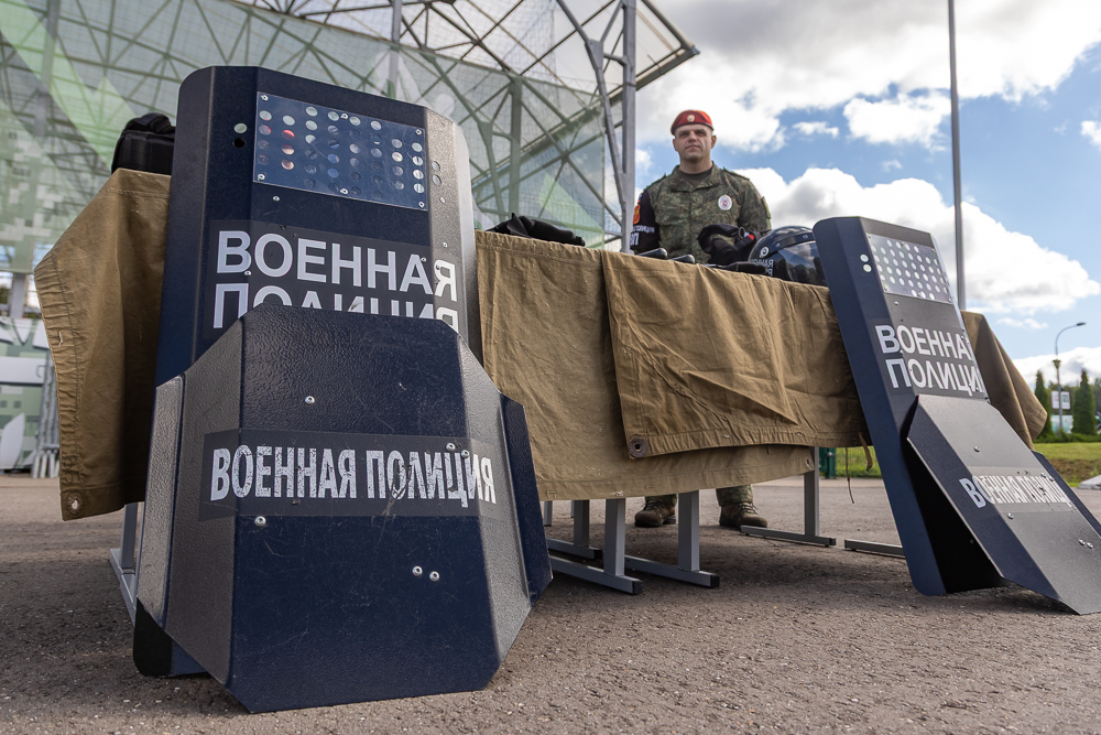 Военно-спортивная игра «Юный страж порядка» в парке «Патриот»