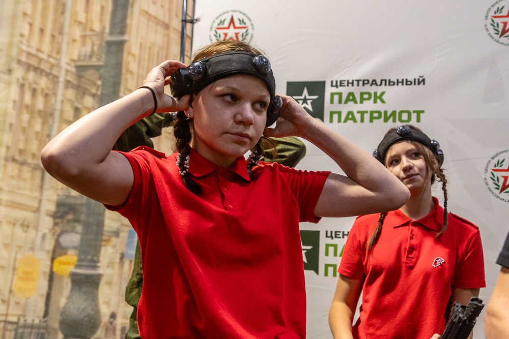 Военно-спортивная игра «Юный страж порядка» в парке «Патриот»
