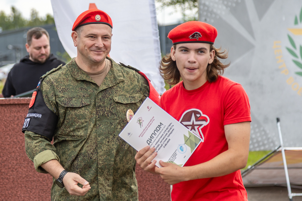 Военно-спортивная игра «Юный страж порядка» в парке «Патриот»