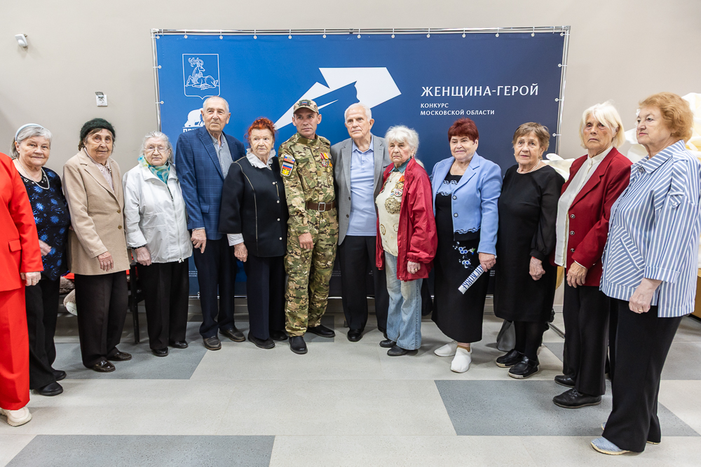 Полуфинал конкурса «Женщина-герой» в Горках-10