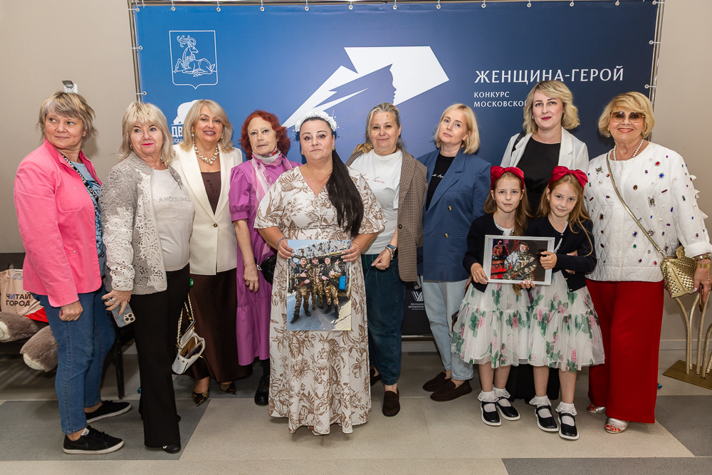 Полуфинал конкурса «Женщина-герой» в Горках-10
