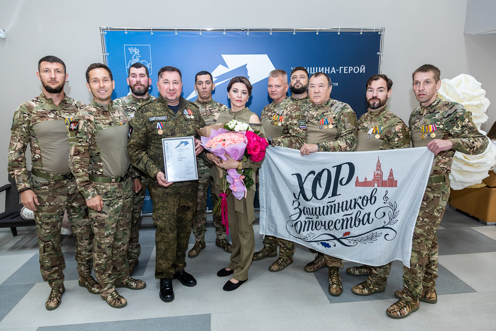 Полуфинал конкурса «Женщина-герой» в Горках-10