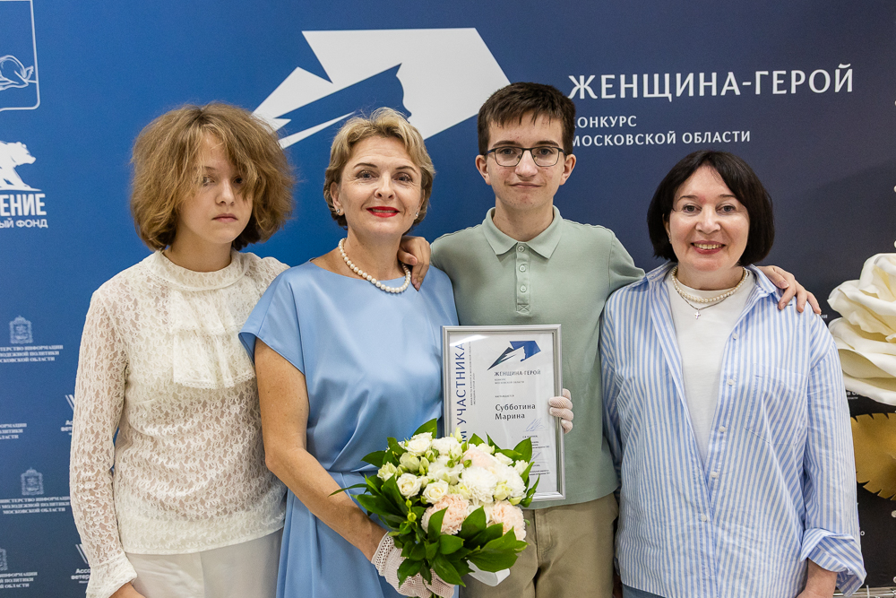 Полуфинал конкурса «Женщина-герой» в Горках-10