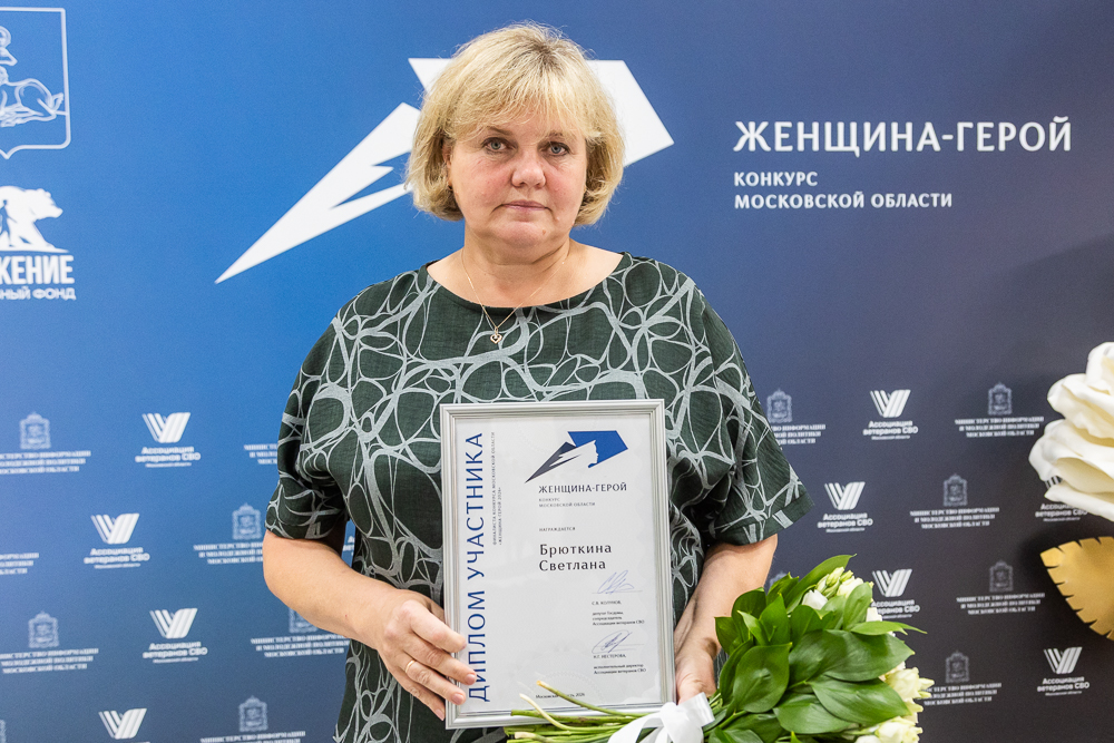 Полуфинал конкурса «Женщина-герой» в Горках-10