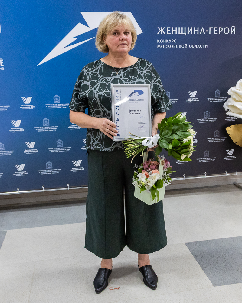 Полуфинал конкурса «Женщина-герой» в Горках-10