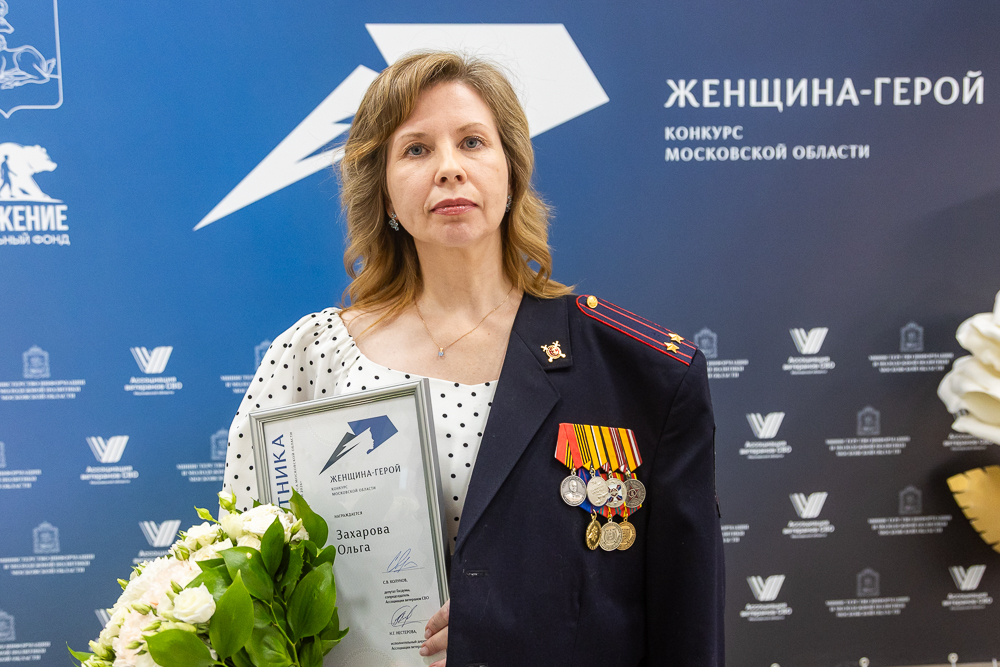 Полуфинал конкурса «Женщина-герой» в Горках-10