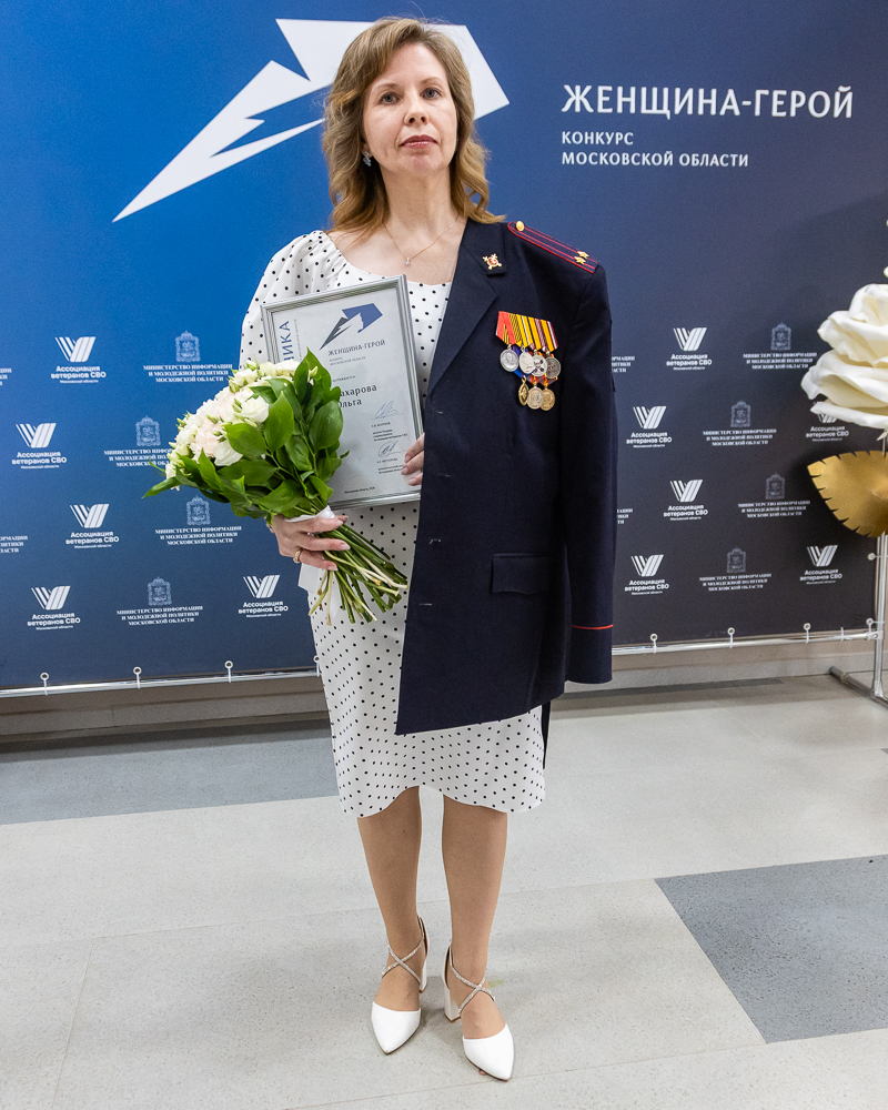 Полуфинал конкурса «Женщина-герой» в Горках-10
