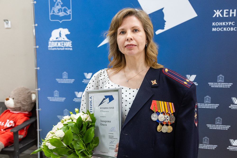 Полуфинал конкурса «Женщина-герой» в Горках-10