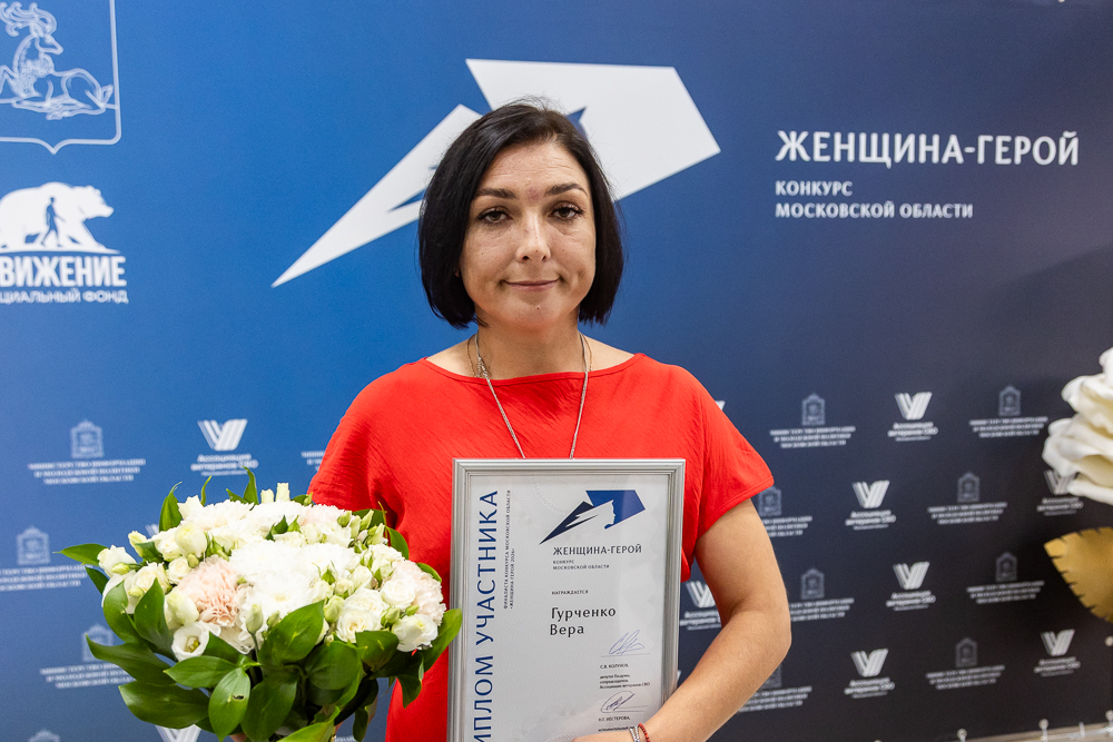Полуфинал конкурса «Женщина-герой» в Горках-10
