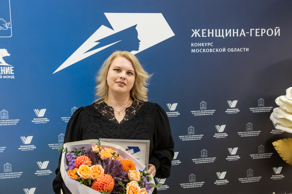 Полуфинал конкурса «Женщина-герой» в Горках-10