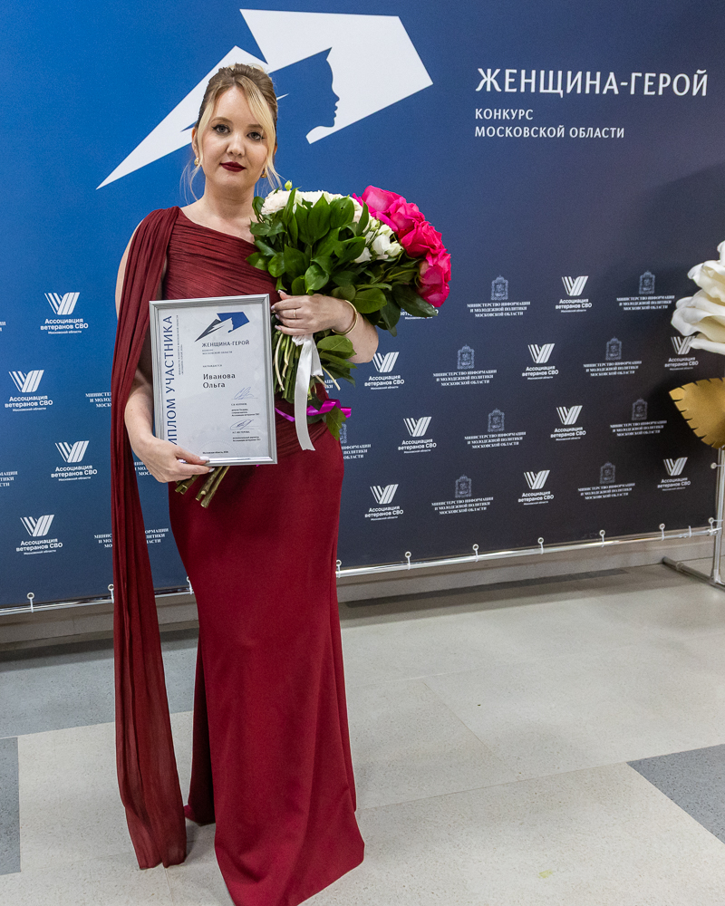 Полуфинал конкурса «Женщина-герой» в Горках-10