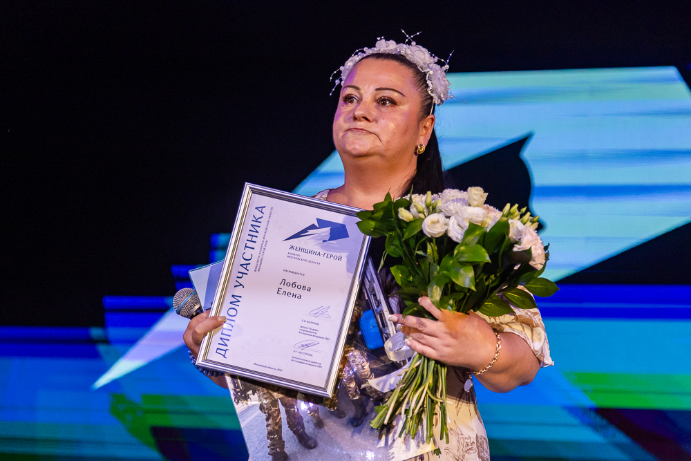 Полуфинал конкурса «Женщина-герой» в Горках-10