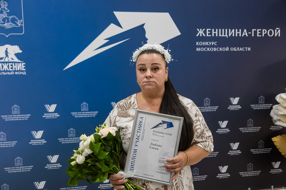 Полуфинал конкурса «Женщина-герой» в Горках-10
