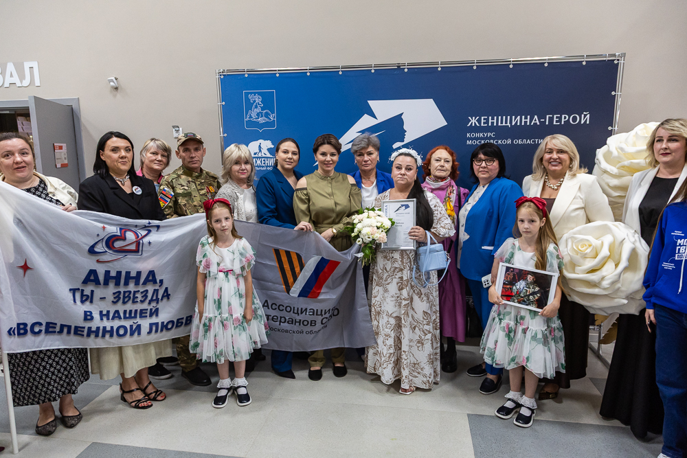 Полуфинал конкурса «Женщина-герой» в Горках-10