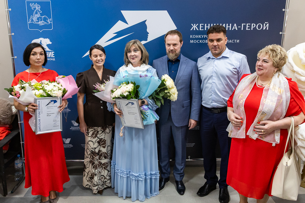 Полуфинал конкурса «Женщина-герой» в Горках-10
