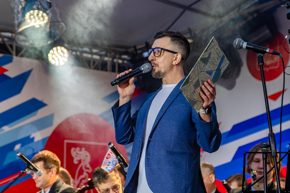 День города Одинцово - 2026