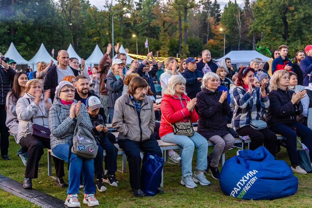 День города Одинцово - 2026