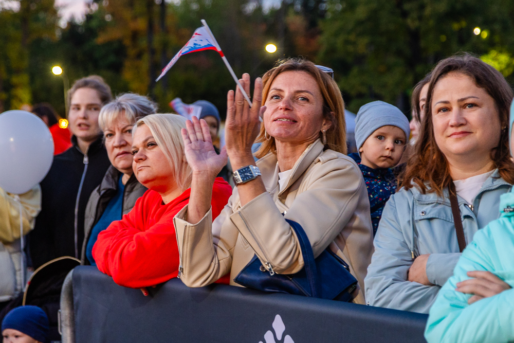 День города Одинцово - 2026