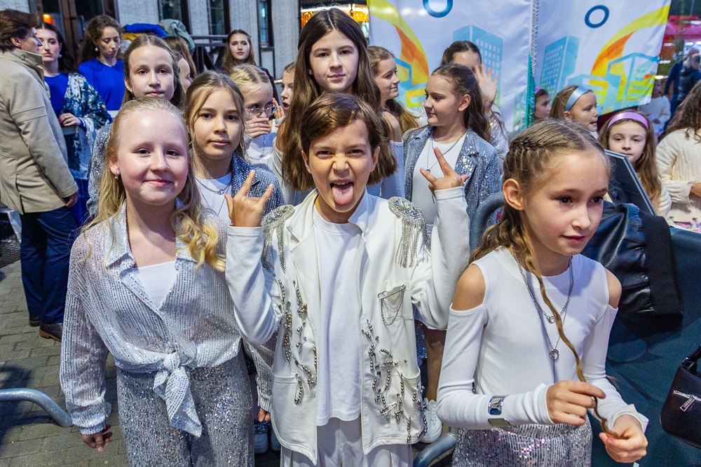 День города Одинцово - 2026