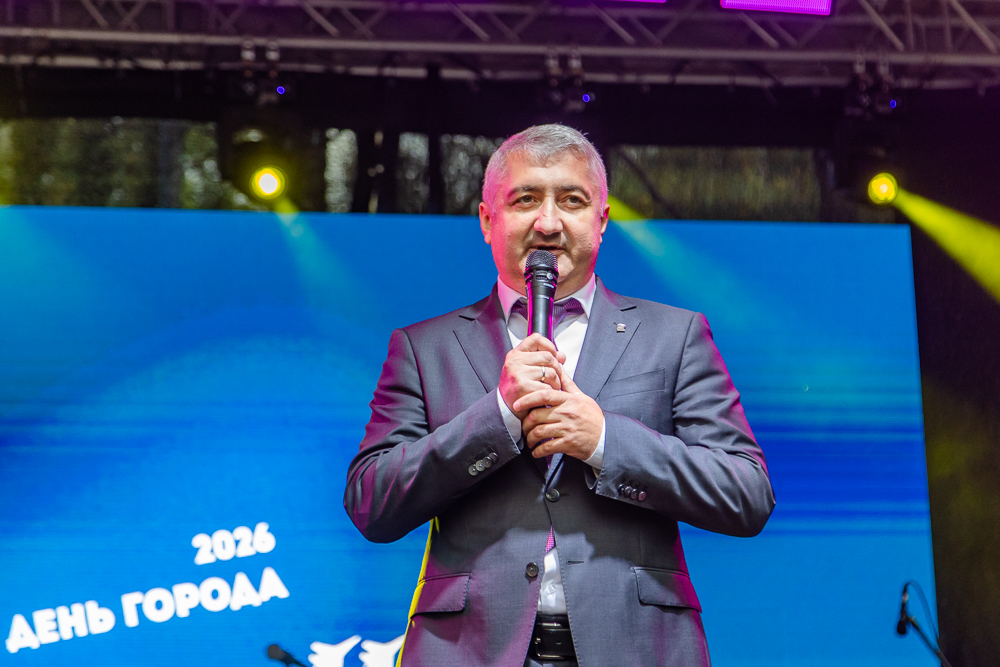 День города Кубинки - 2026