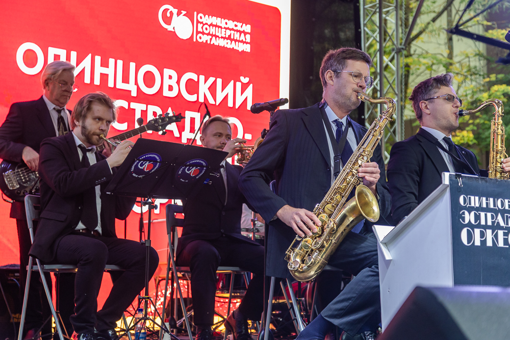 День города Кубинки - 2026