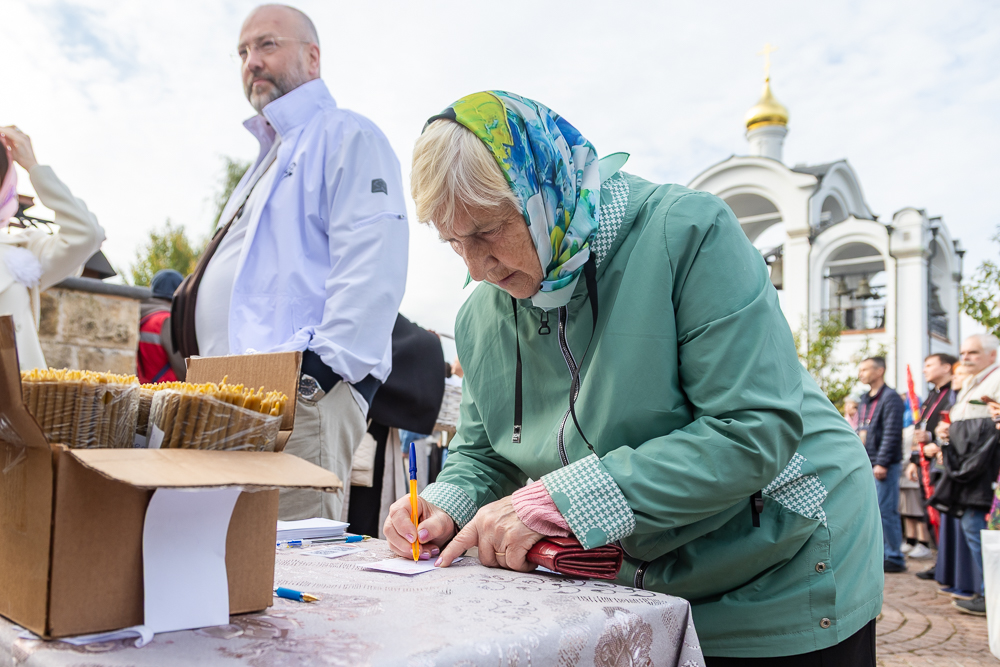 XV Елисаветинский крестный ход