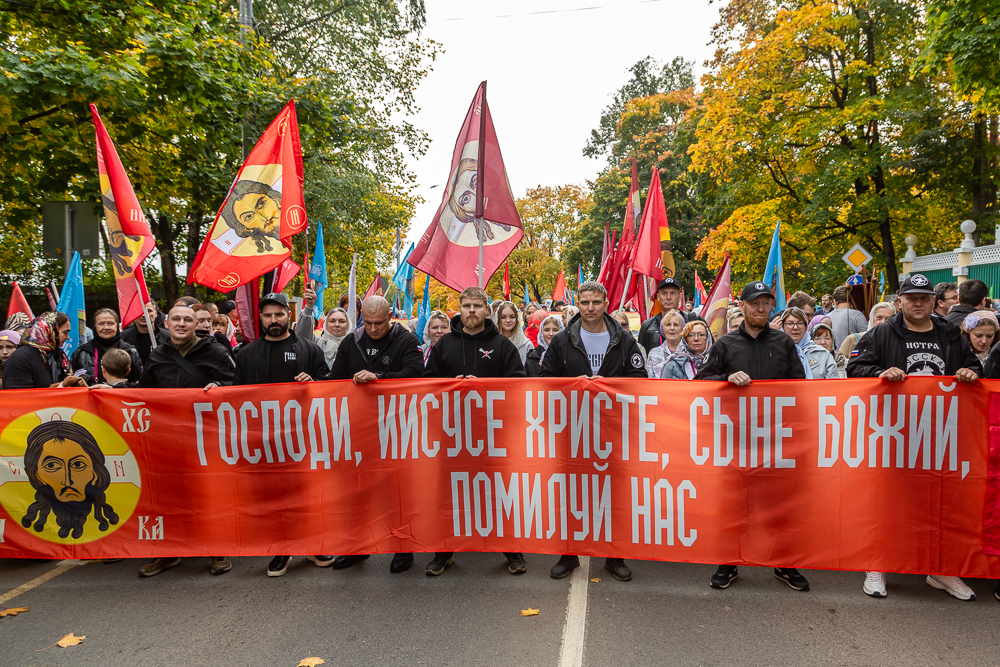 XV Елисаветинский крестный ход