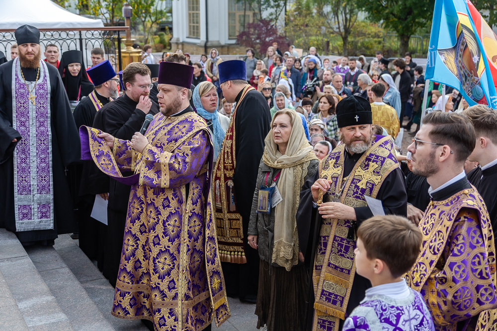XV Елисаветинский крестный ход