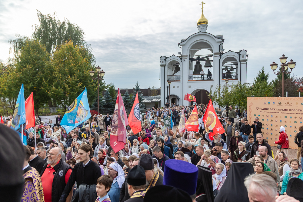 XV Елисаветинский крестный ход