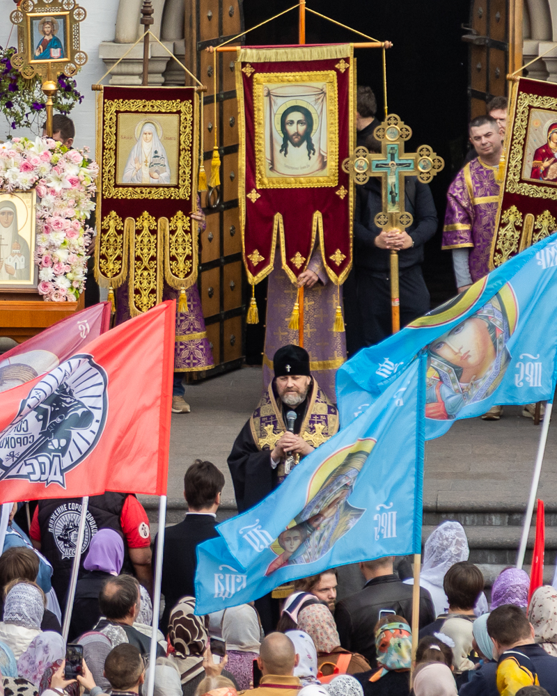 XV Елисаветинский крестный ход