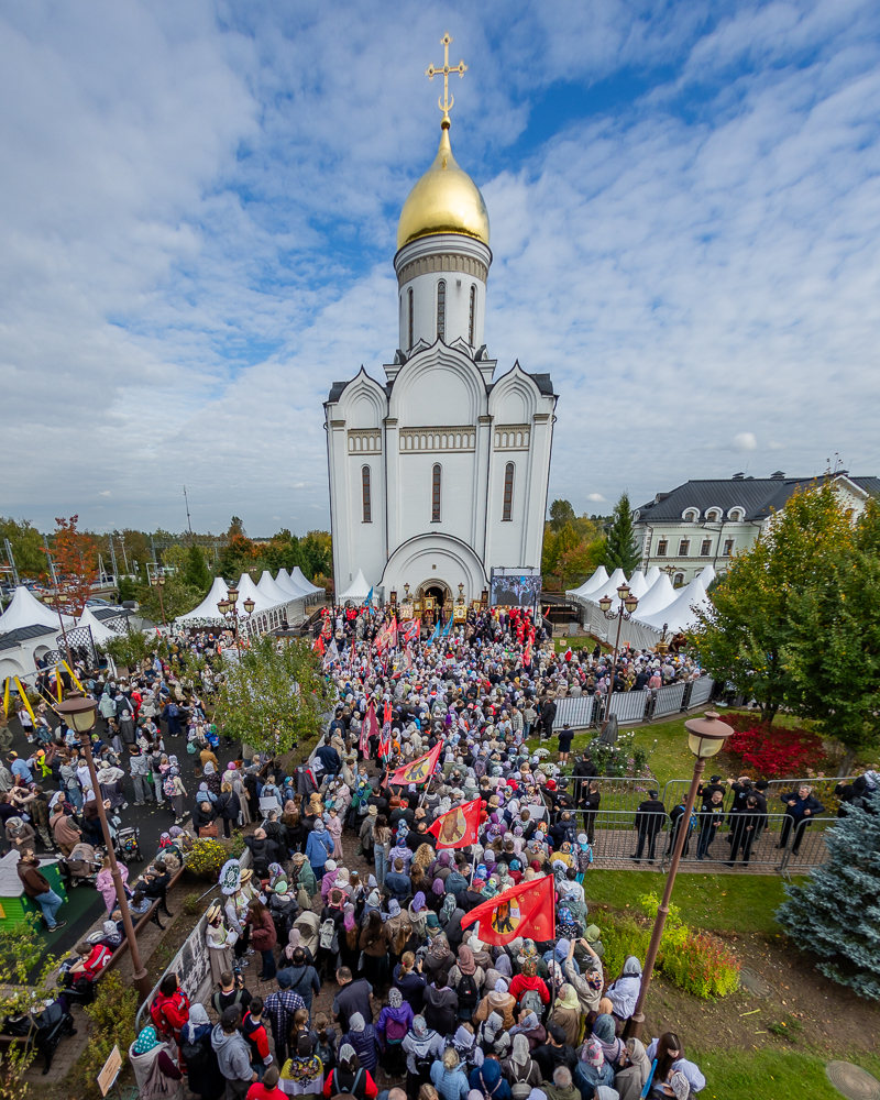 XV Елисаветинский крестный ход