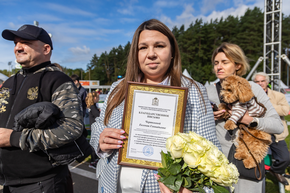 «Арбузный кросс» в Одинцово - 2026