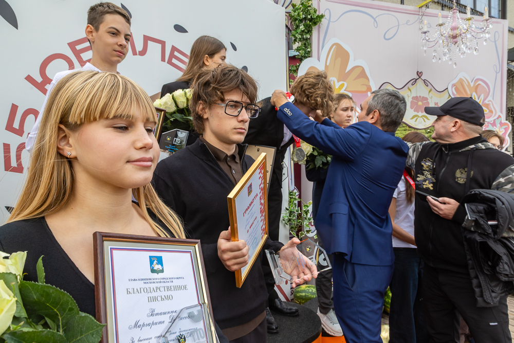 «Арбузный кросс» в Одинцово - 2026