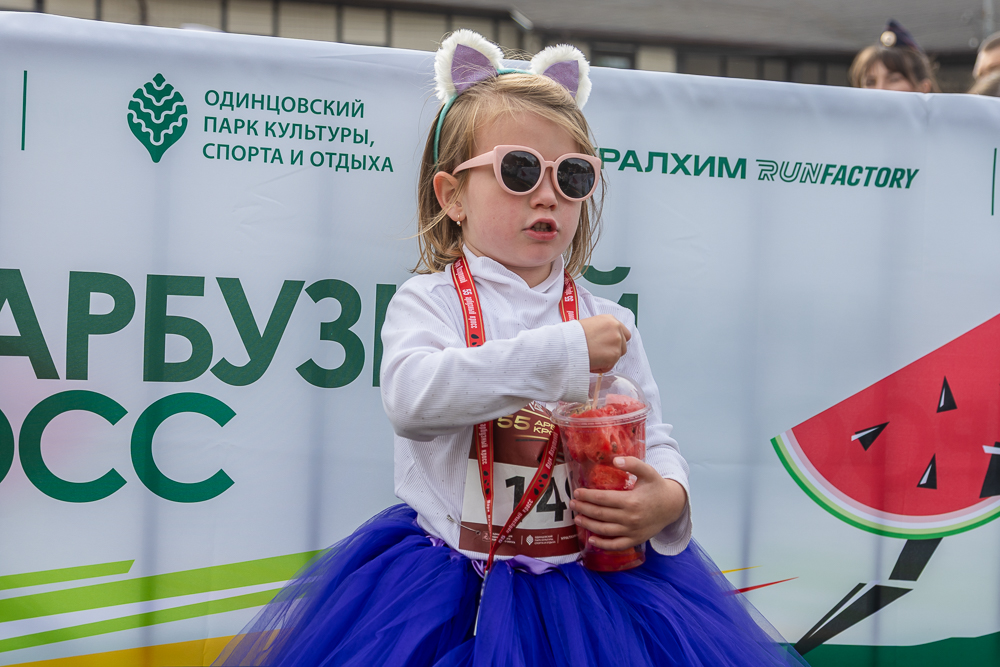 «Арбузный кросс» в Одинцово - 2026
