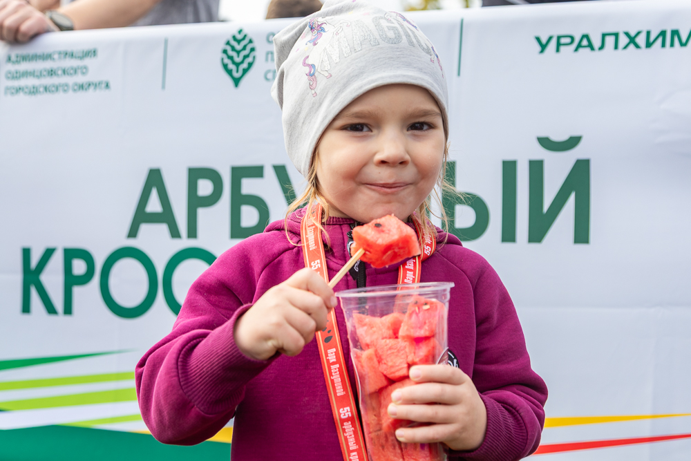 «Арбузный кросс» в Одинцово - 2026
