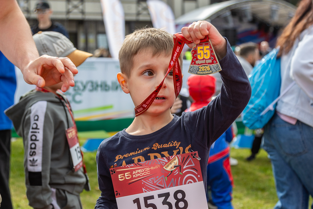 «Арбузный кросс» в Одинцово - 2026