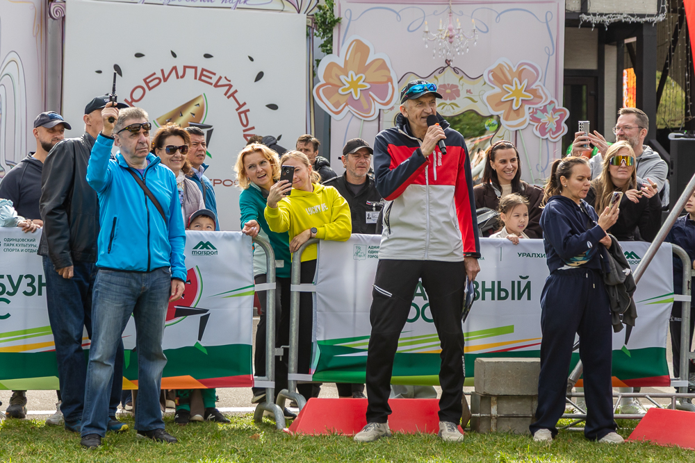 «Арбузный кросс» в Одинцово - 2026